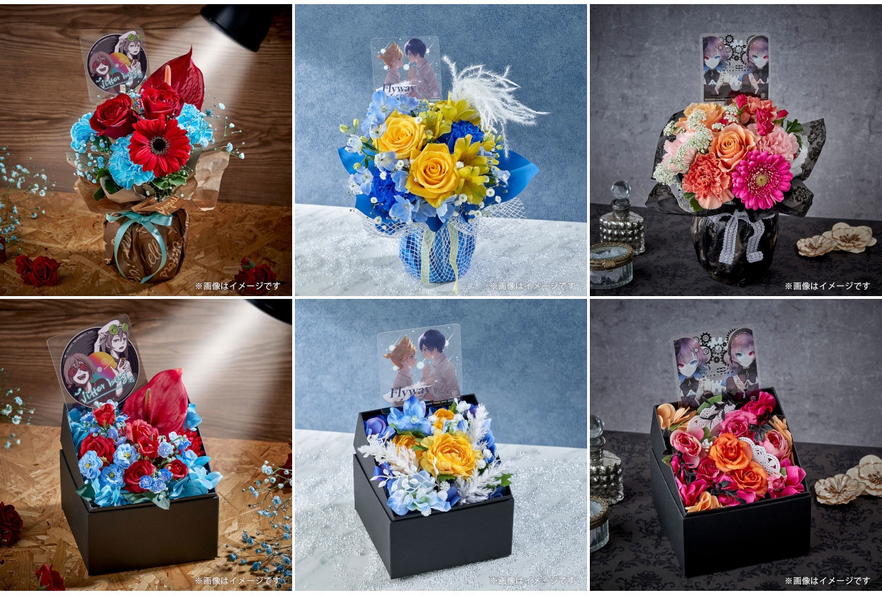 ピアプロキャラクターズ フラワーアレンジメント2/20まで受注中