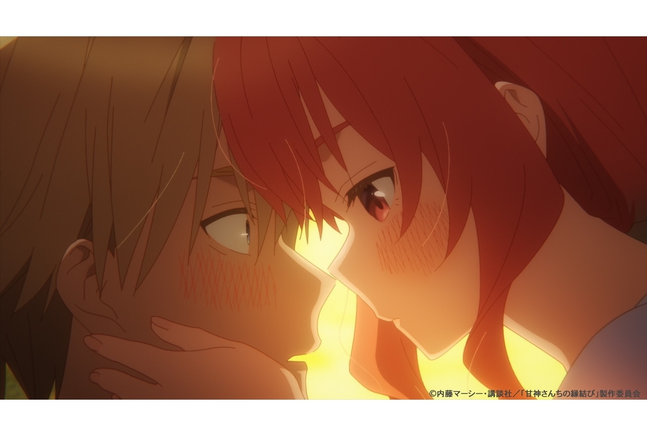 『甘神さんちの縁結び』第18話「撫子のかくれんぼ　～換～」先行場面カット＆あらすじ