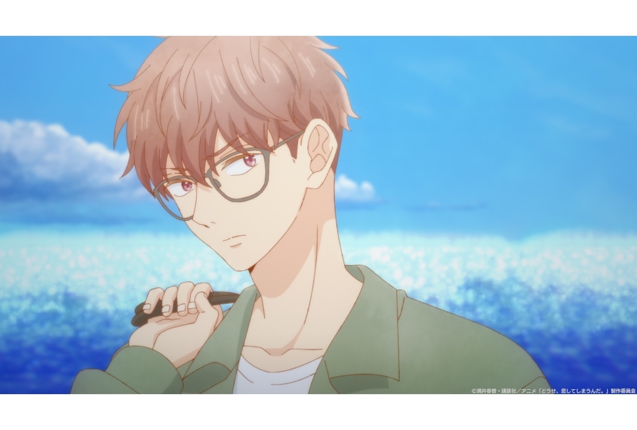 『どうせ、恋してしまうんだ。』第8話あらすじ＆場面カット