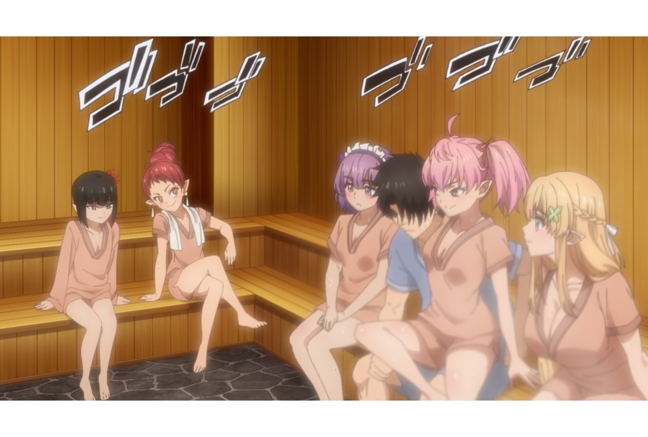 『ふぐ鑑』第8話あらすじ・場面カット