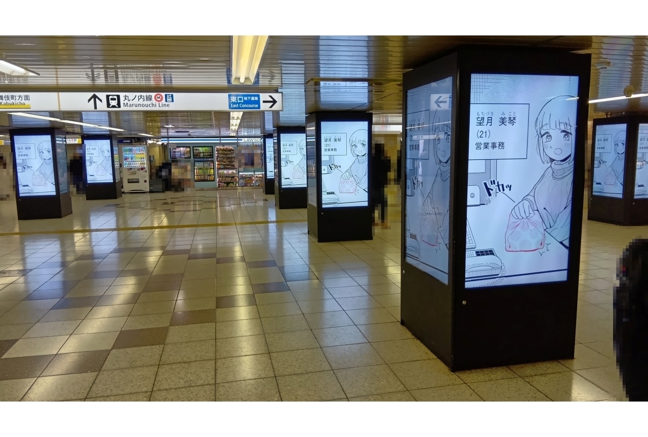 『ドカ食いダイスキ！もちづきさん』最新2巻が4月28日より発売