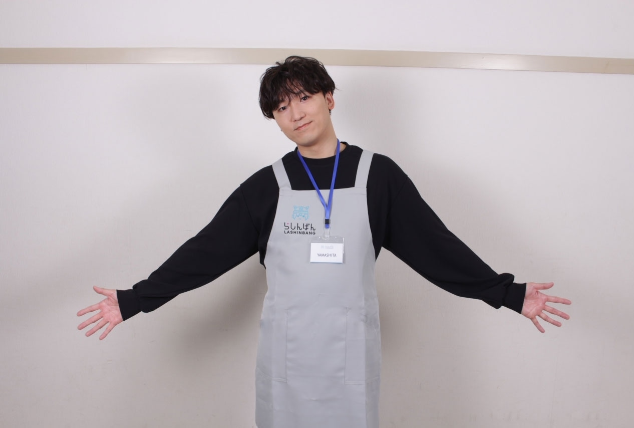 「らしんばんラジオ」声優・山下誠一郎インタビュー｜’25年3月パーソナリティ