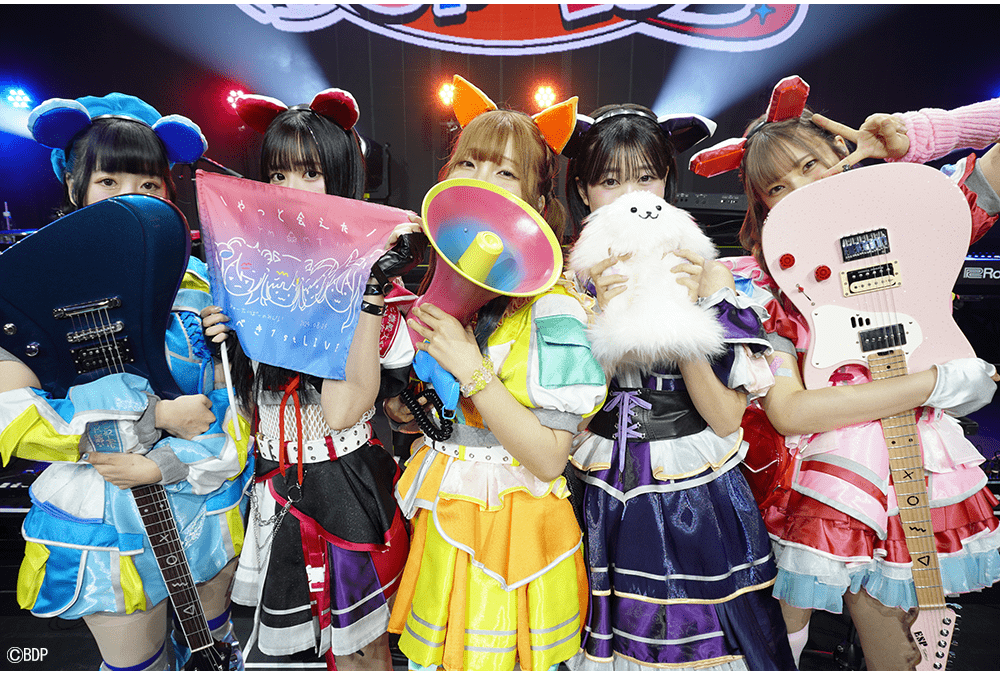 夢限大みゅーたいぷ 2nd LIVE開催報告|3rd LIVE開催&2nd SGリリース決定