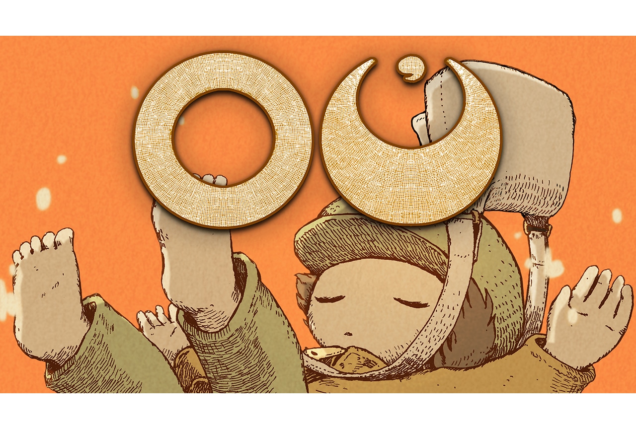 『OU』アニメイトゲームス＆アニメイト通販にて3/14〜配信開始