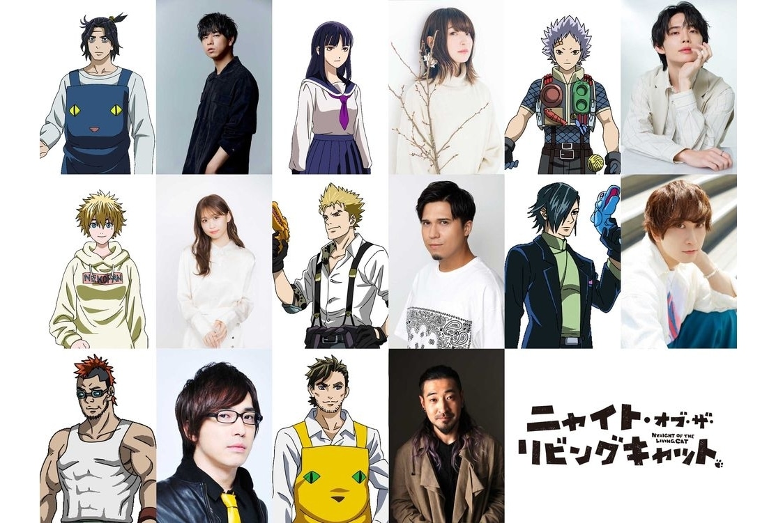 『ニャイリビ』放送時期は7月決定!追加声優に水中雅章ら8名発表