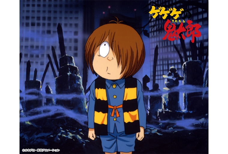 『ゲゲゲの鬼太郎』90's BD-BOX上下巻4/23〜順次発売