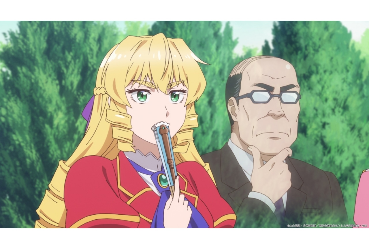 『悪役令嬢転生おじさん』第8話あらすじ&先行場面カット公開