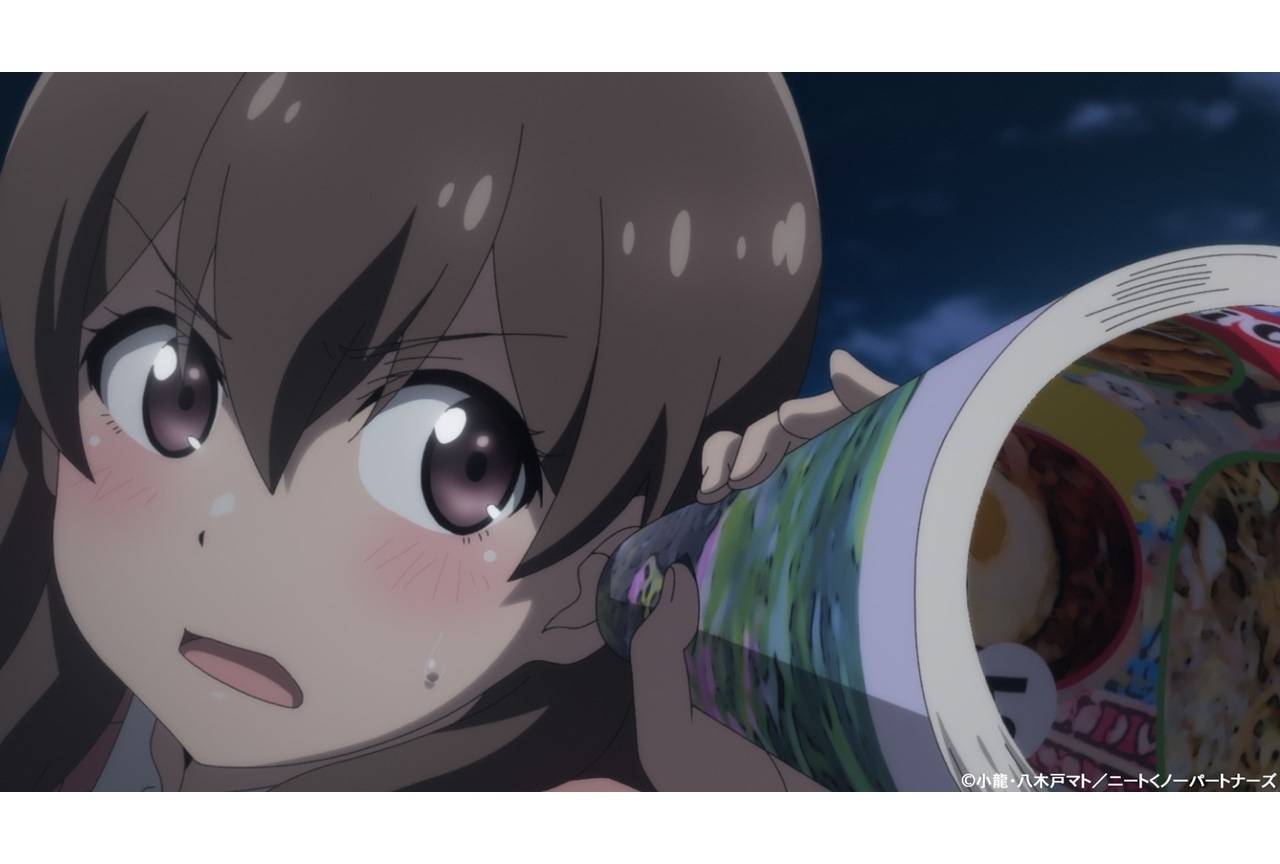 『ニートくノ一』第6話先行場面カット＆あらすじ