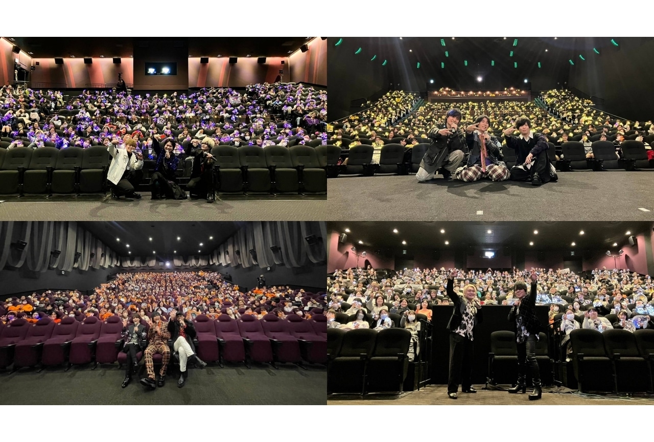 『ヒプムビ』公開記念舞台挨拶<前半>公式レポ