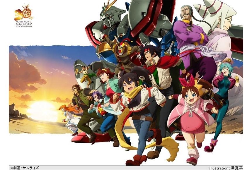 『機動武闘伝Gガンダム』30周年イラストの新バージョンが公開