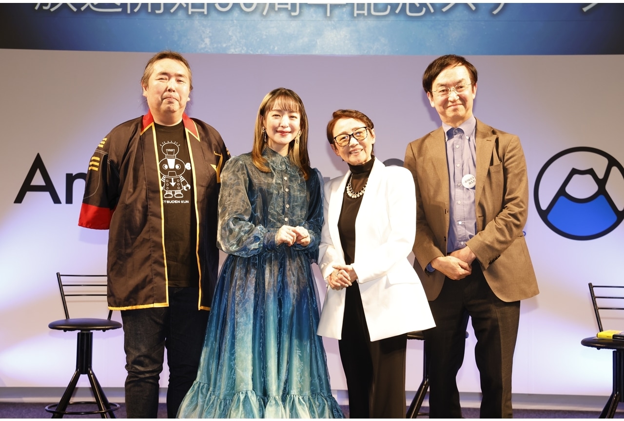 『宇宙戦艦ヤマト』放送開始50周年記念ステージ公式レポート【アニメジャパン2025】