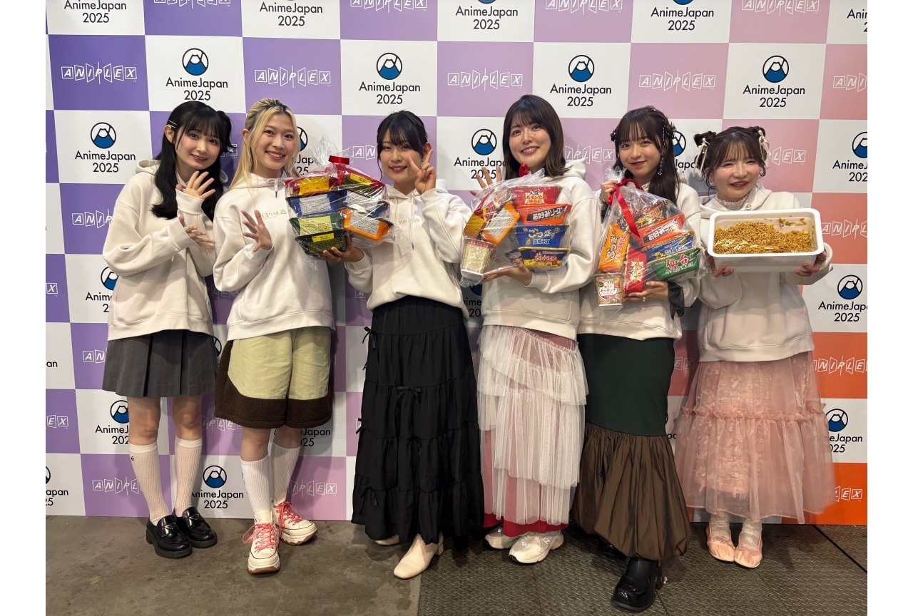 嶋野花、加隈亜衣、青山吉能ら登壇『日々飯』ステージレポ【アニメジャパン2025】