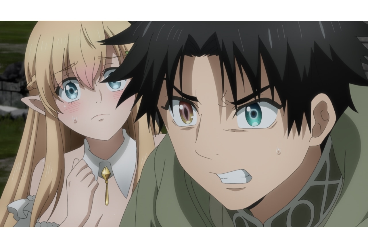 『ふぐ鑑』第9話あらすじ・場面カット