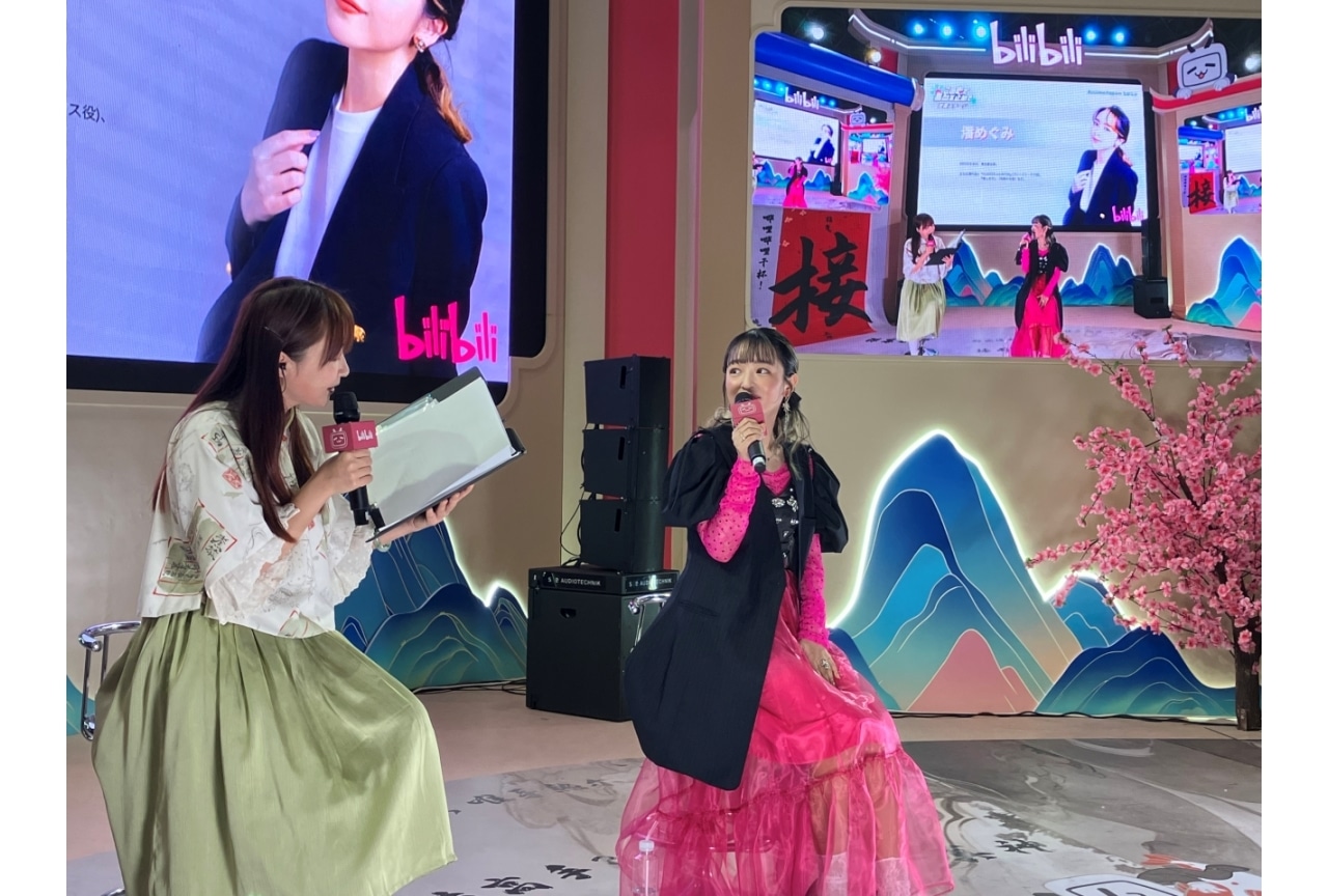 TVアニメ『この恋で鼻血を止めて』トークイベントレポ|潘めぐみ登壇