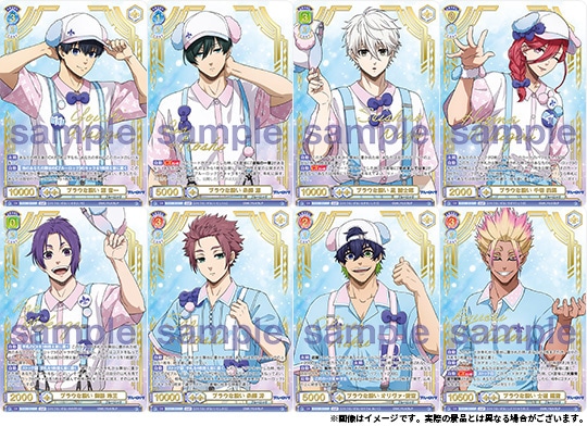 ヴァイスシュヴァルツブラウ『ブルーロック Vol.2』ブースターパックが3/28(金)発売