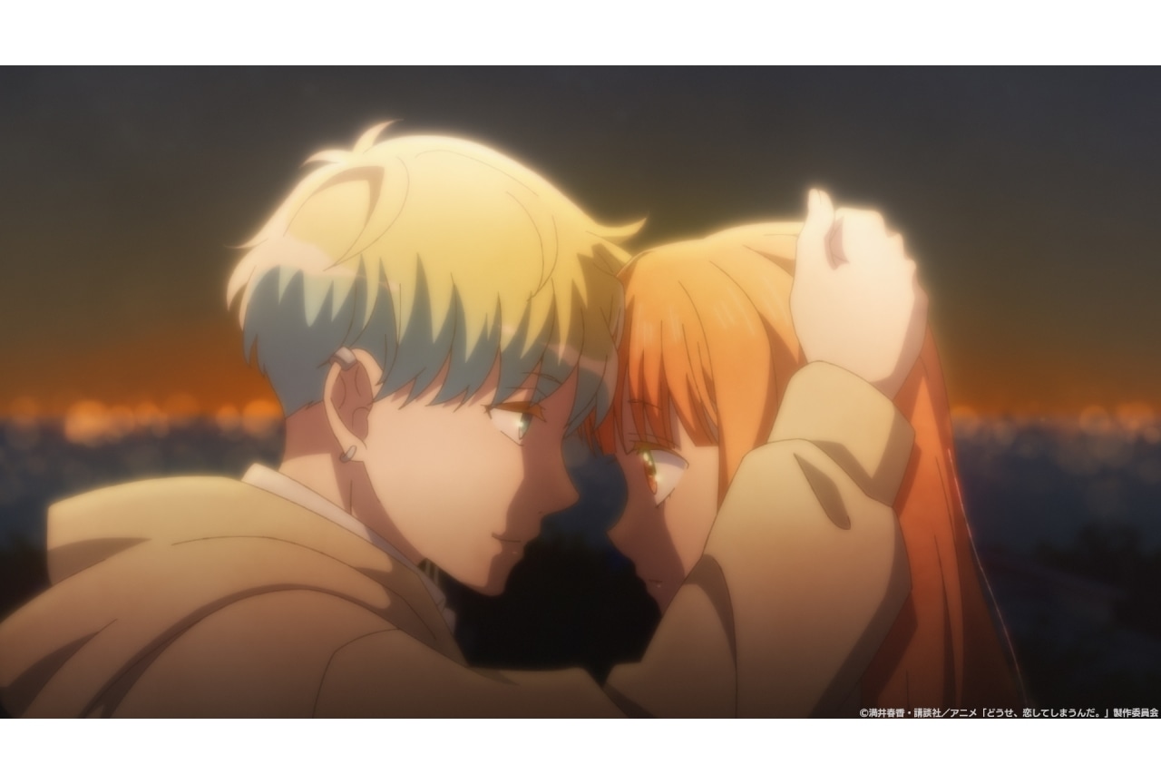 『恋しま』第12話あらすじ＆場面カット