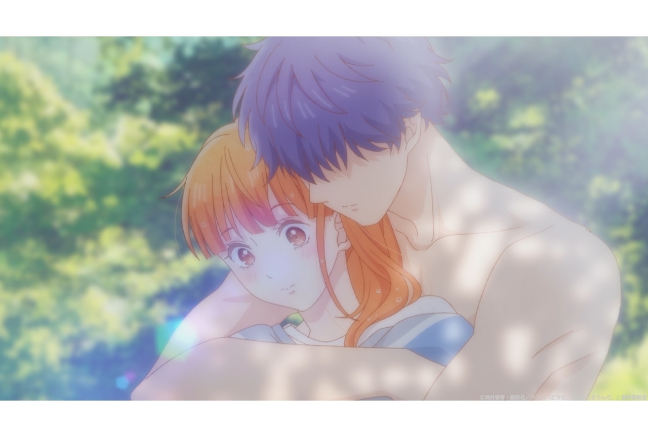 『どうせ、恋してしまうんだ。』第10話あらすじ＆場面カット