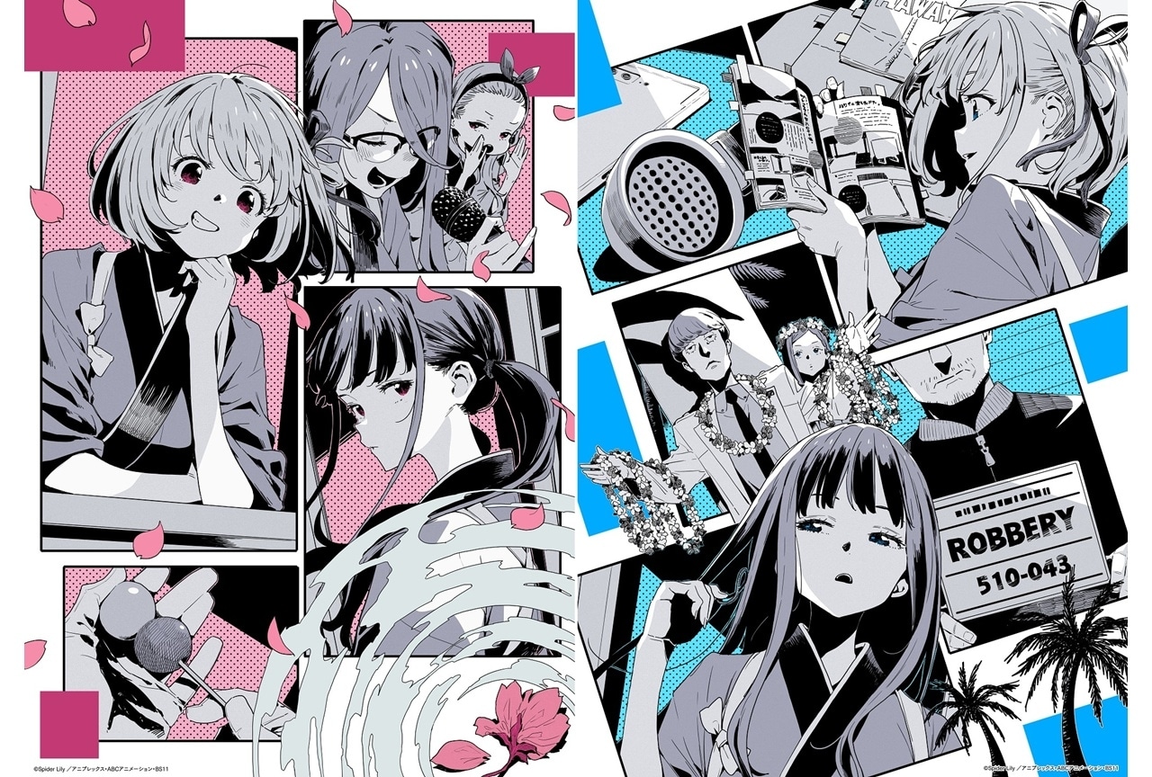 『リコリコ』ショートムービー PV&各話キービジュアル解禁