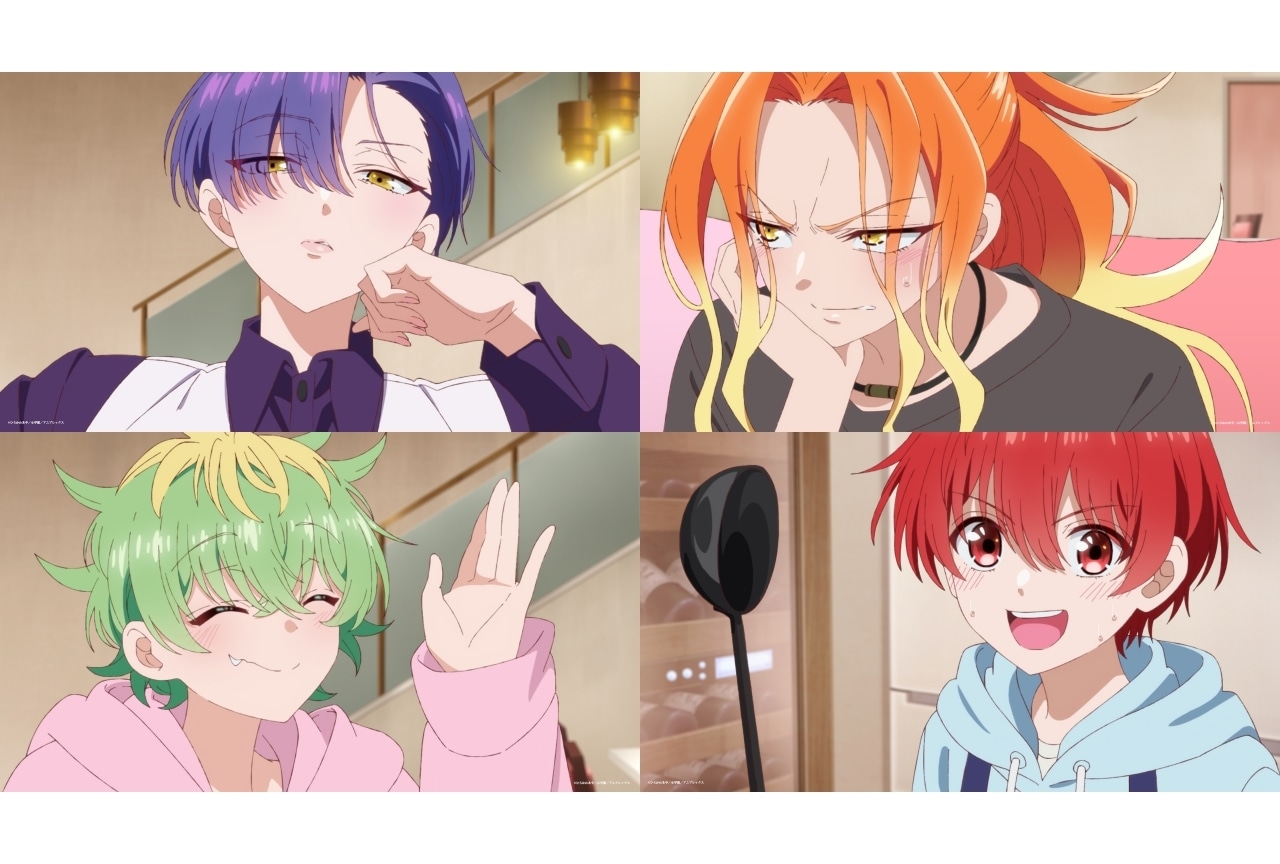 『帝乃三姉妹』2025年7月より放送開始｜最新PV第1弾解禁