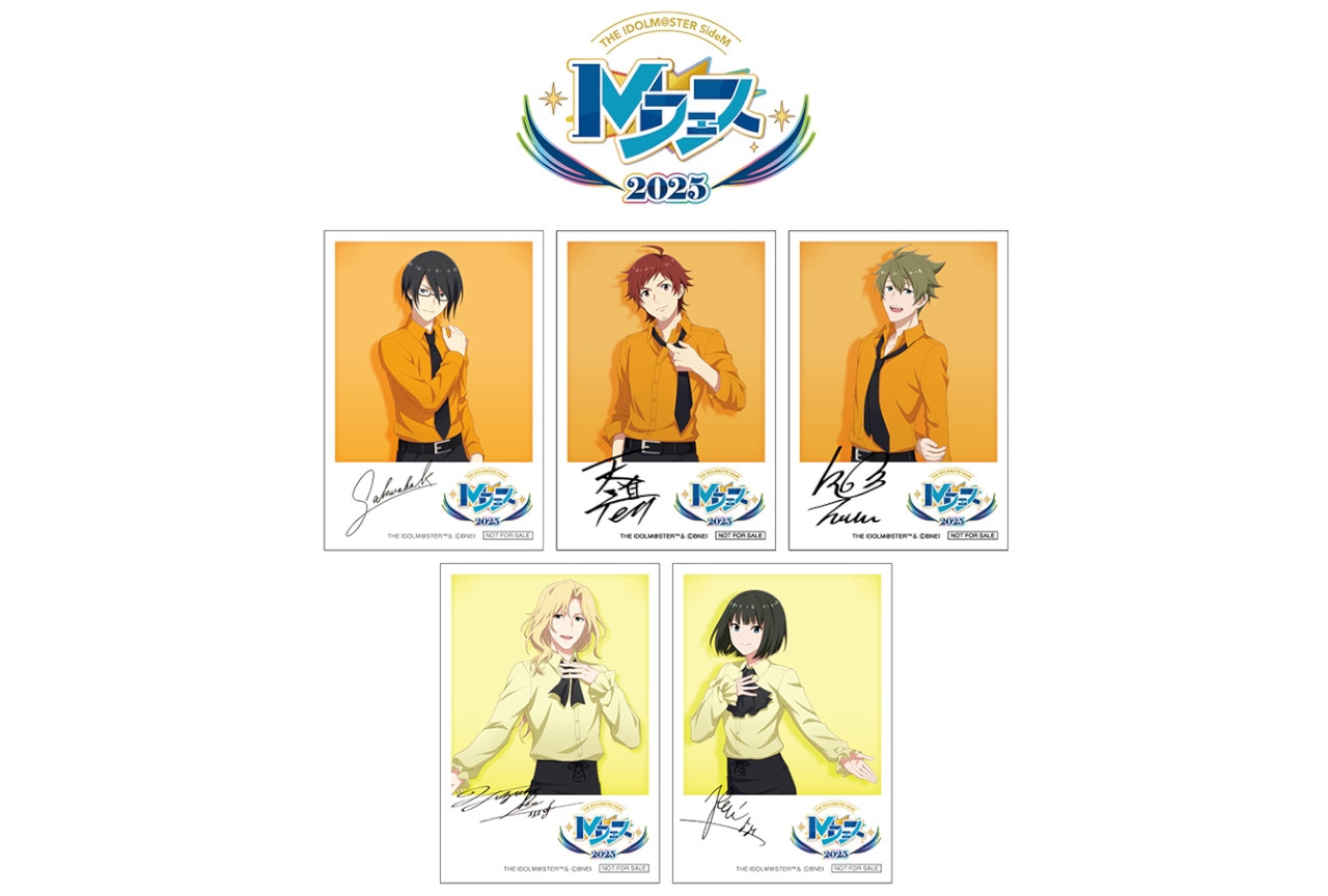 『SideM』Mフェス2025 in アニメイトが4/5～開催