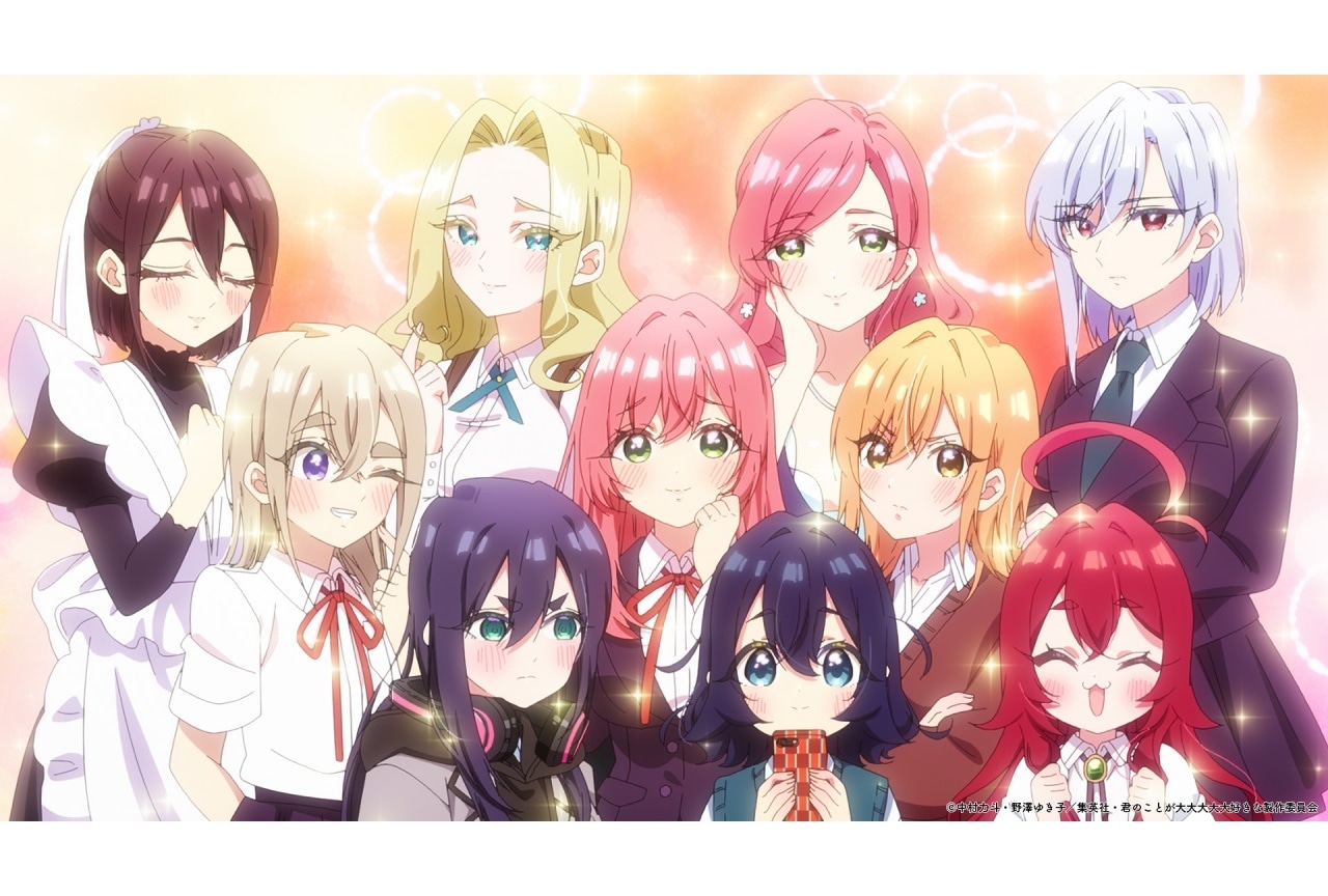 『アニメ100カノ』第21話(2期9話)先行場面カット&あらすじ