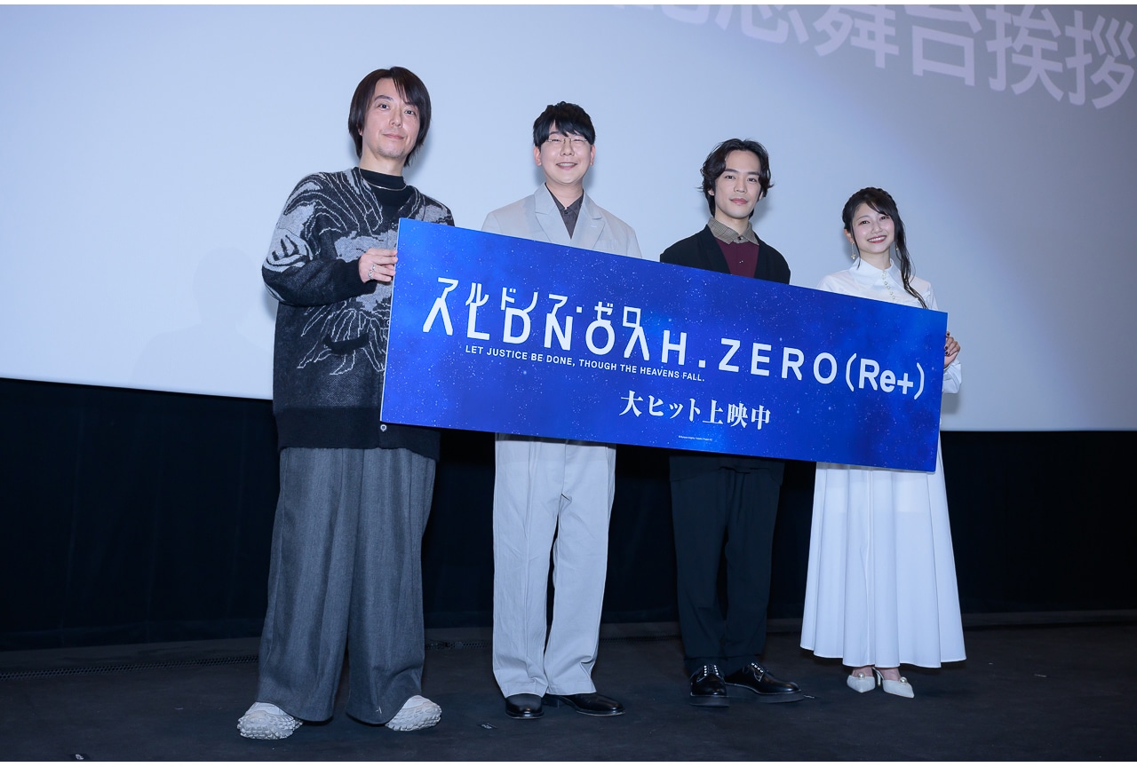 『アルドノア・ゼロ』新作映像『雨の断章』についてスタッフ・キャスト陣がトーク