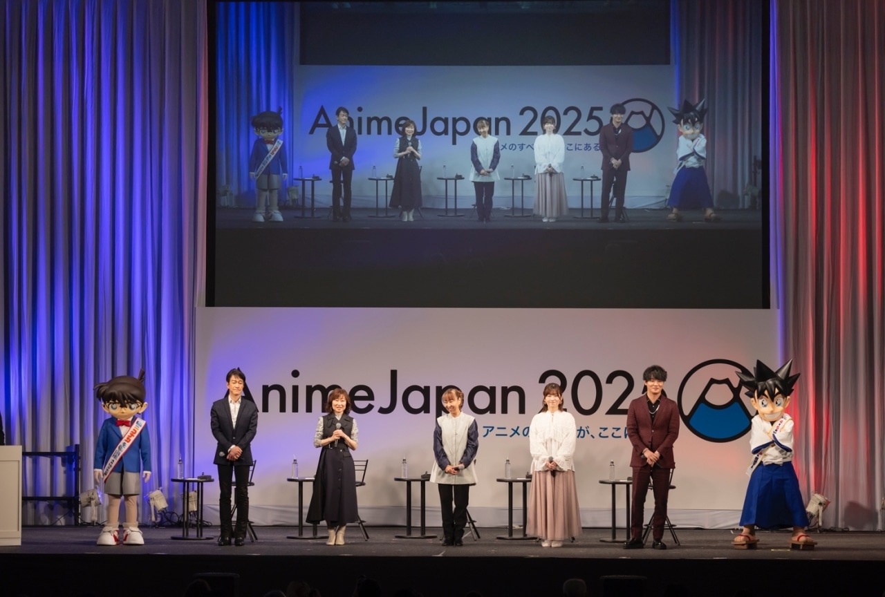 劇場版『名探偵コナン』×『真・侍伝 YAIBA』コラボステージレポート【アニメジャパン2025】