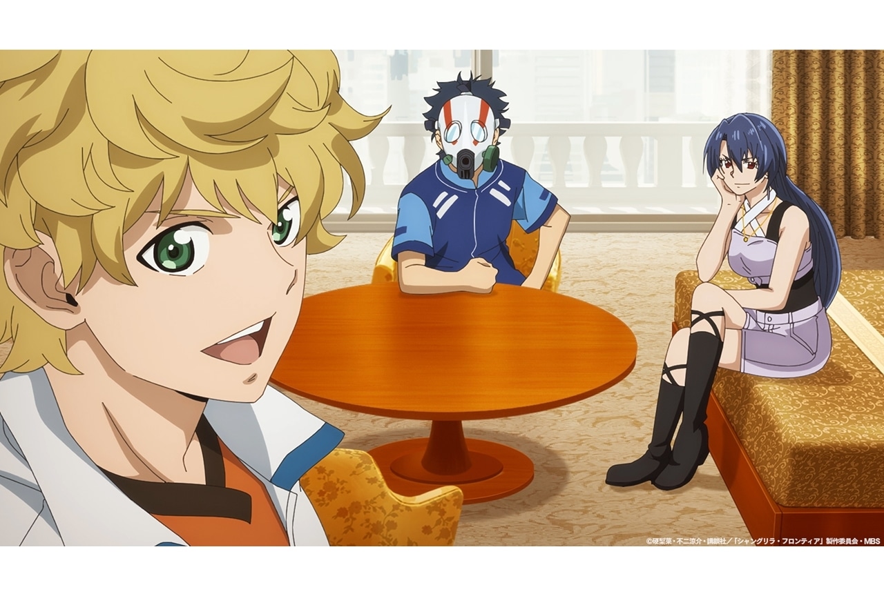 『シャンフロ』第46話「そして旅狼は海から摩天楼へ」あらすじ・先行場面カット