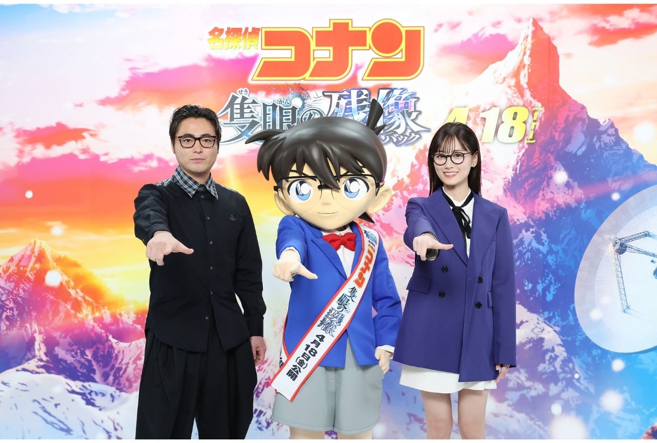 劇場版『名探偵コナン 隻眼の残像』山田孝之＆山下美月が出演決定
