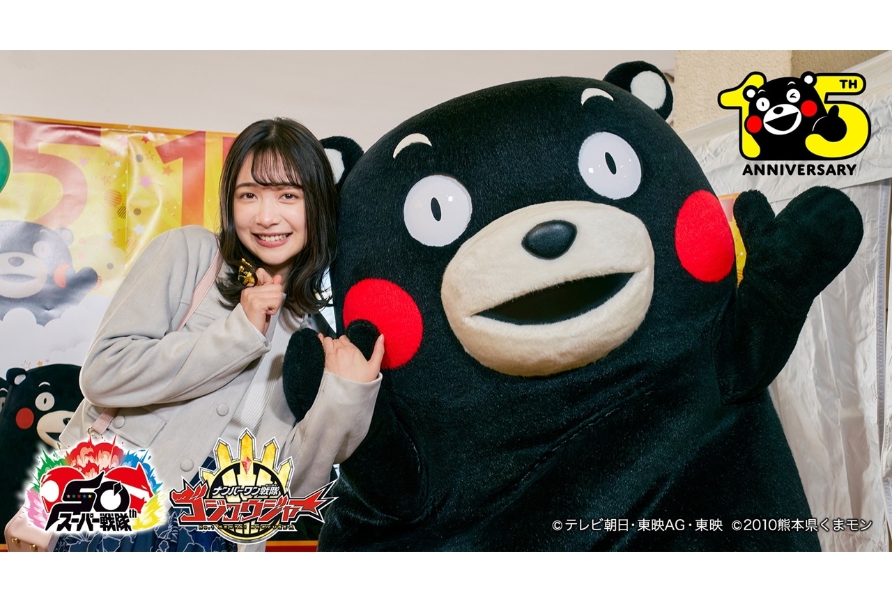 『ゴジュウジャー』次回第5話でゴジュウジャーが5人揃う！くまモンがゲスト出演