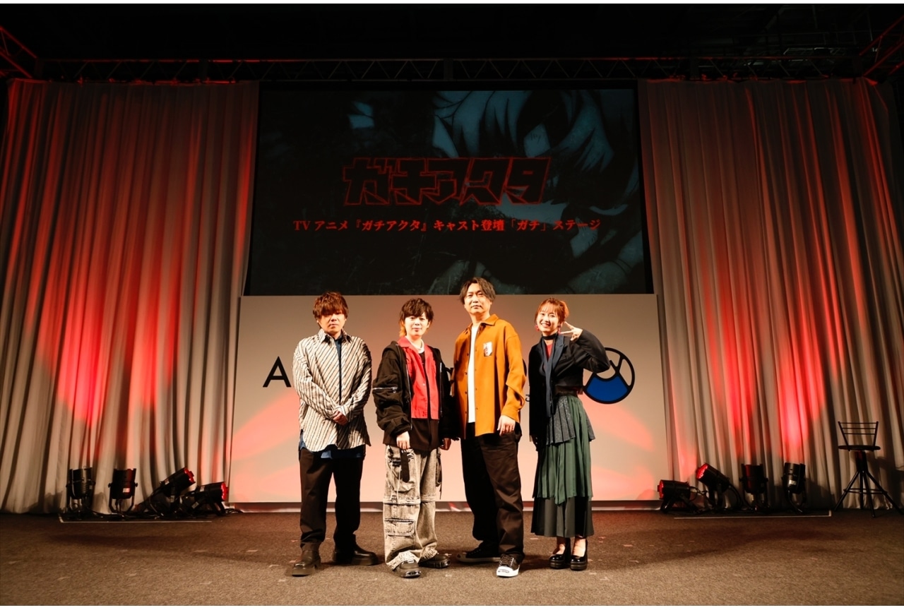 市川蒼、小西克幸ら登壇『ガチアクタ』ステージレポ【アニメジャパン2025】