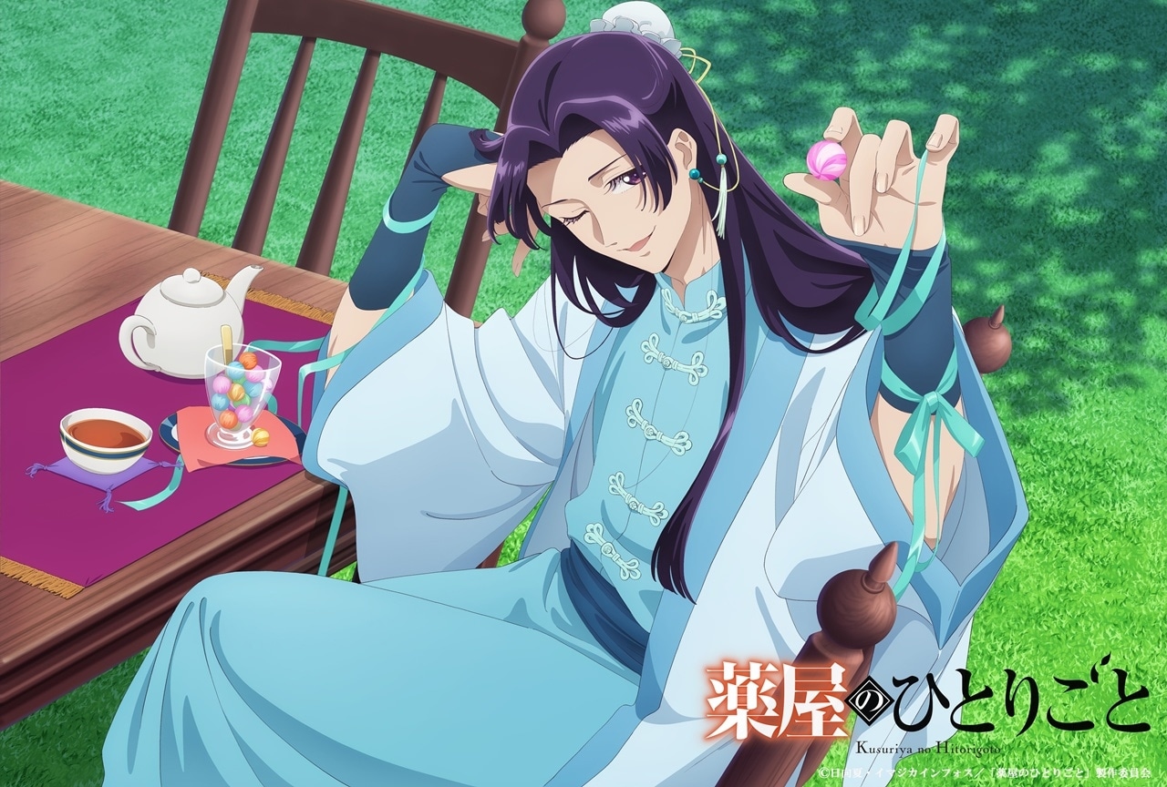 『薬屋のひとりごと』壬氏のホワイトデービジュアル＆ミニボイスドラマ公開