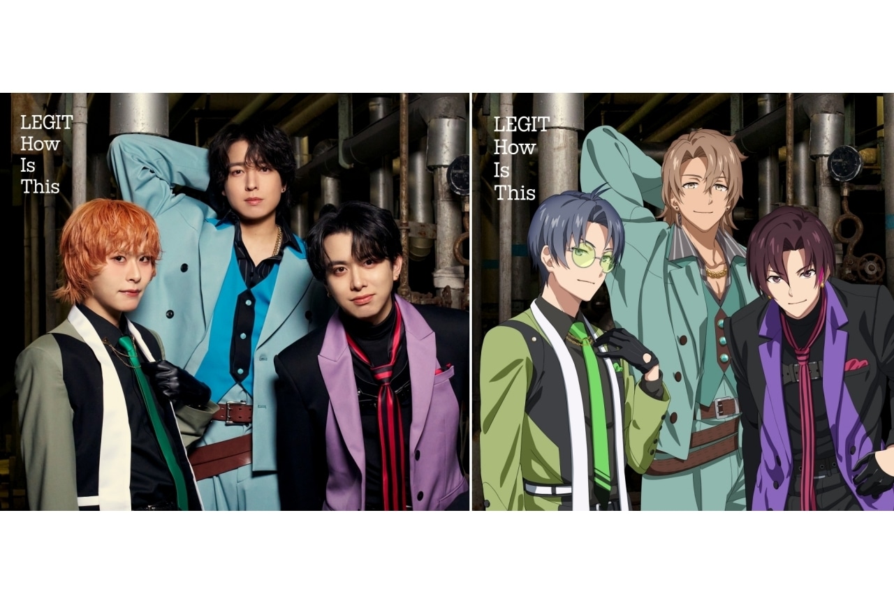 『UniteUp!』5月14日発売のLEGIT 1stアルバムの詳細解禁