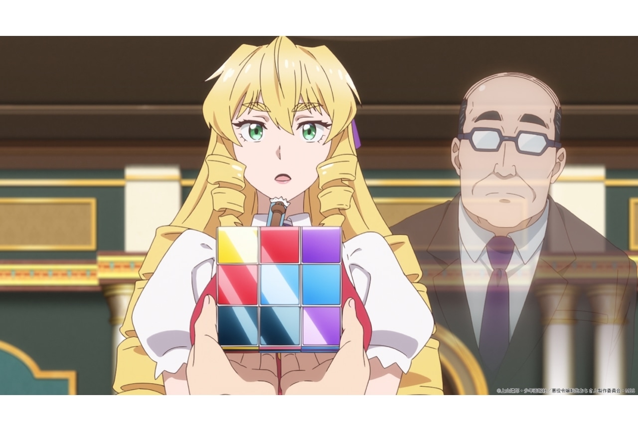 『悪役令嬢転生おじさん』第9話あらすじ&先行場面カット公開