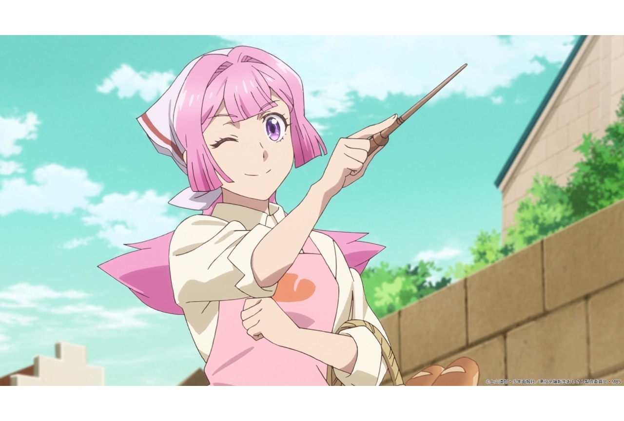 『悪役令嬢転生おじさん』第10話あらすじ&先行場面カット公開