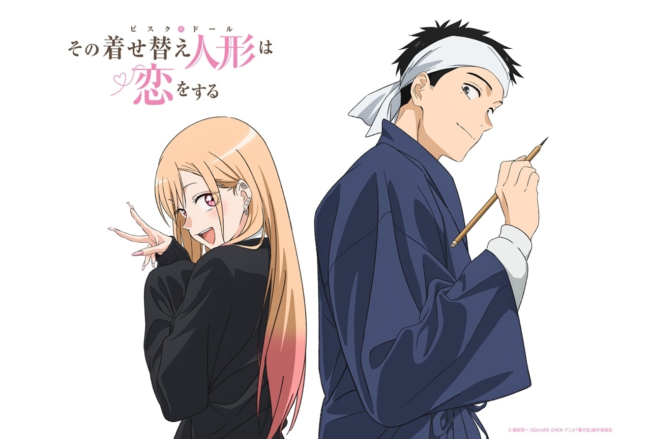 『着せ恋』第2期 7月放送決定｜PV・記念イラストなど公開