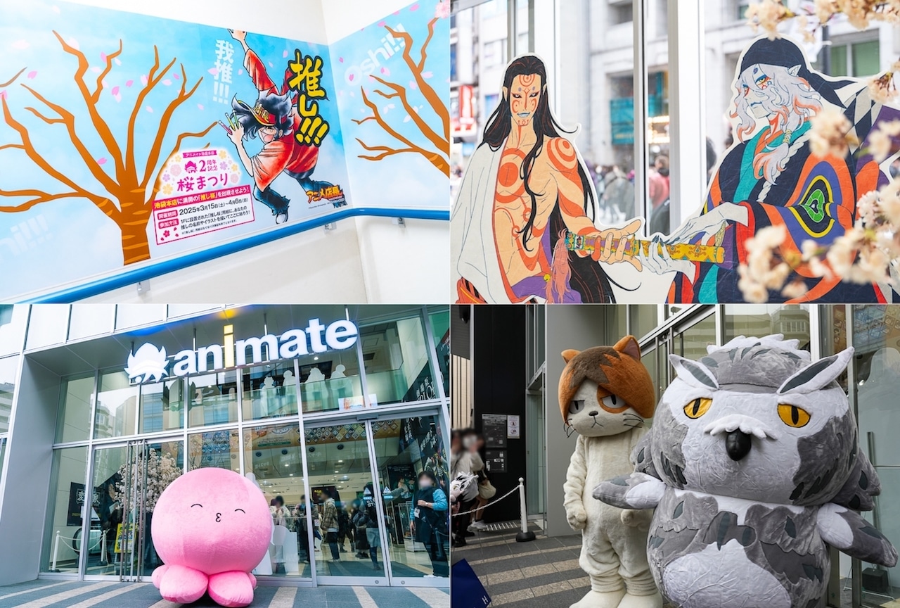 「アニメイト池袋本店2周年記念桜まつり」フォトレポート
