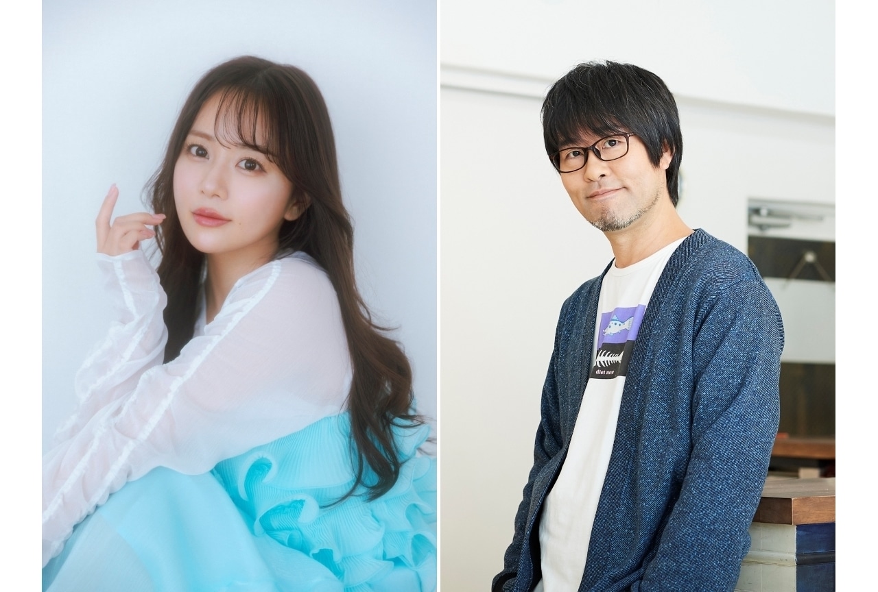 特番「ありがとう超!A&G+~17年半の超!大反省会」放送決定|鷲崎健、井口裕香が出演