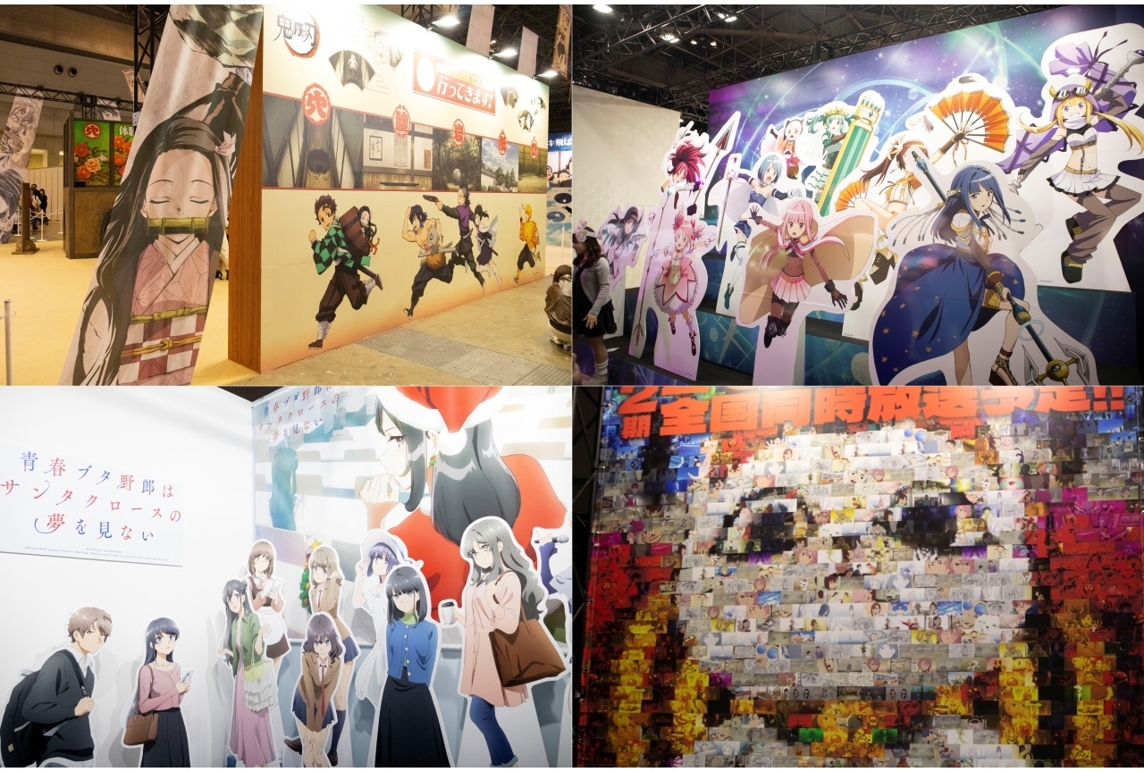 「AnimeJapan 2025」会場レポート|アニプレックス、『鬼滅の刃』、『魔法少女まどか☆マギカ』【アニメジャパン2025】
