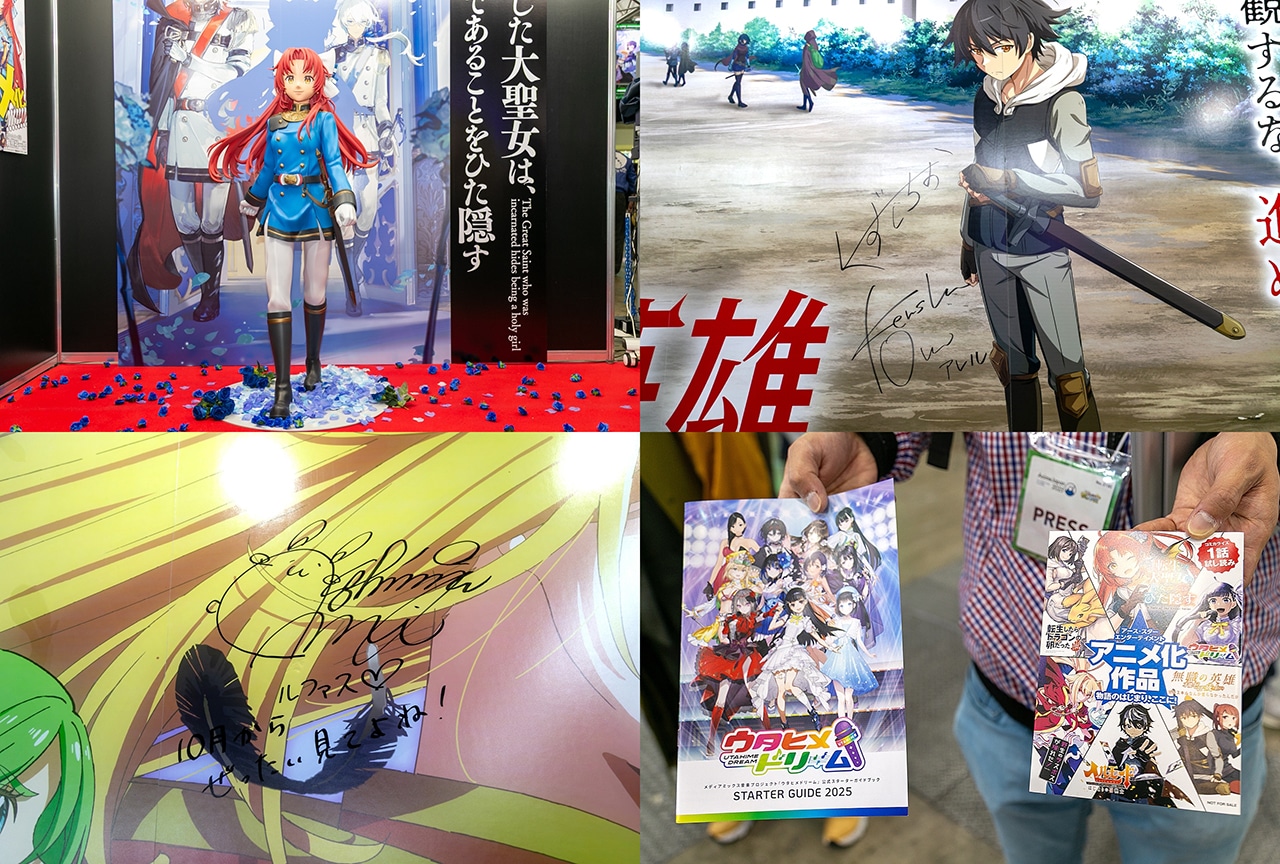 アース・スター エンターテイメントブース（J22）レポ【アニメジャパン2025】