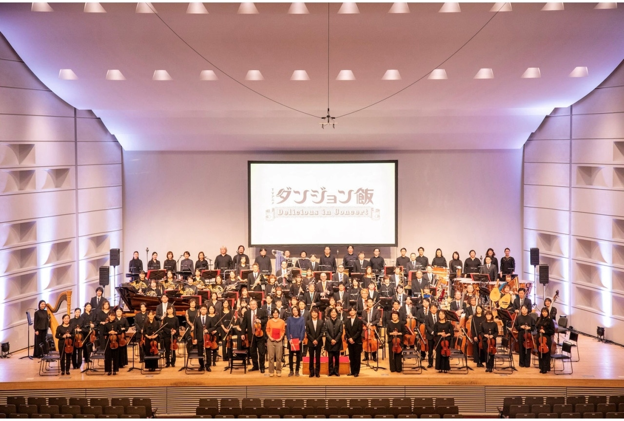 『ダンジョン飯』熊⾕健太郎ら登壇の「ダン飯コンサート」公式レポート