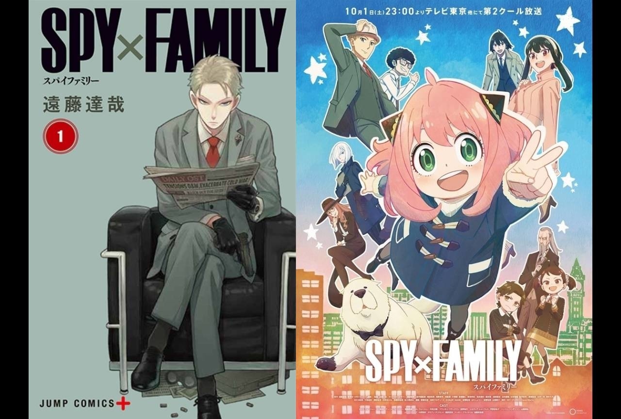 『SPY×FAMILY』ロイド、アーニャらの名言・名台詞まとめ