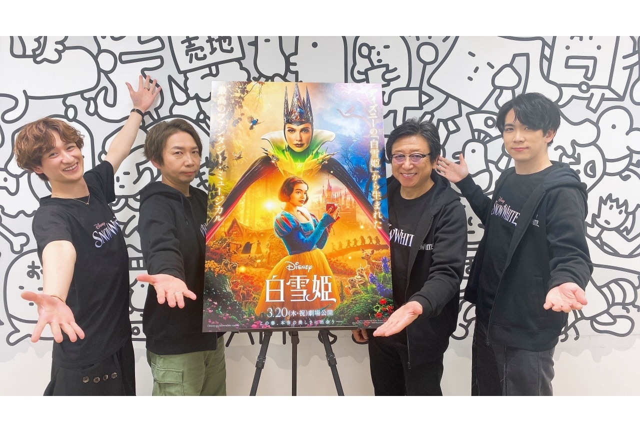 「【#35】キスマイ宮田のニコ生やったってit’s Alright!」番組レポ