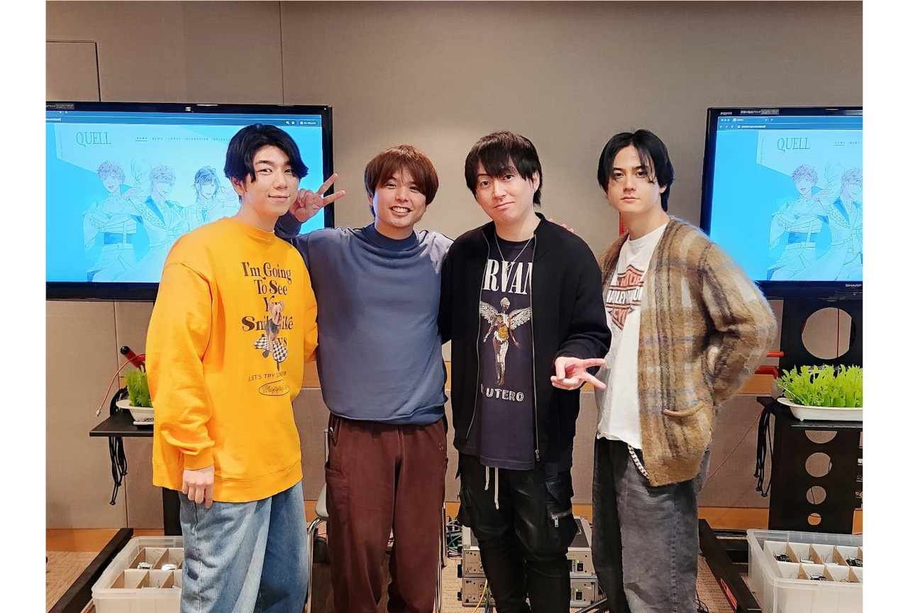 「QUELL」3/28発売ドラマCD 出演声優インタビュー