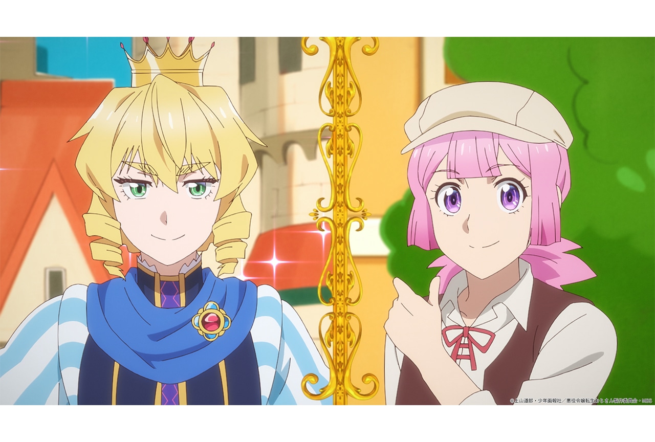 『悪役令嬢転生おじさん』第11話あらすじ&先行場面カット公開