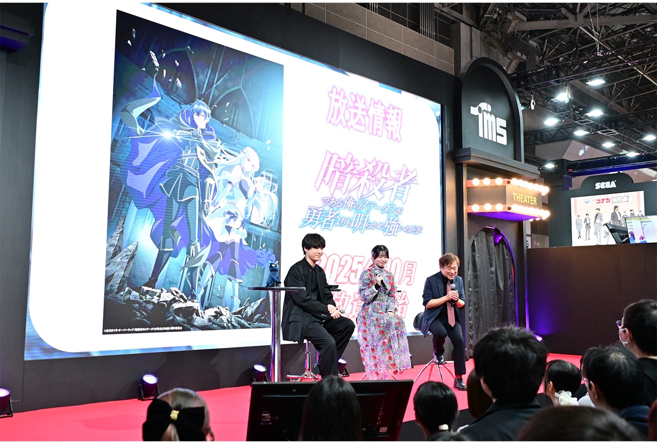 『ステつよ』AnimeJapan 2025トークステージ公式レポ【アニメジャパン2025】