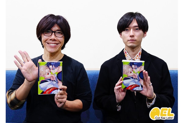 BLCD「裏切り者のラブソング2」の試聴動画・インタビュー等公開