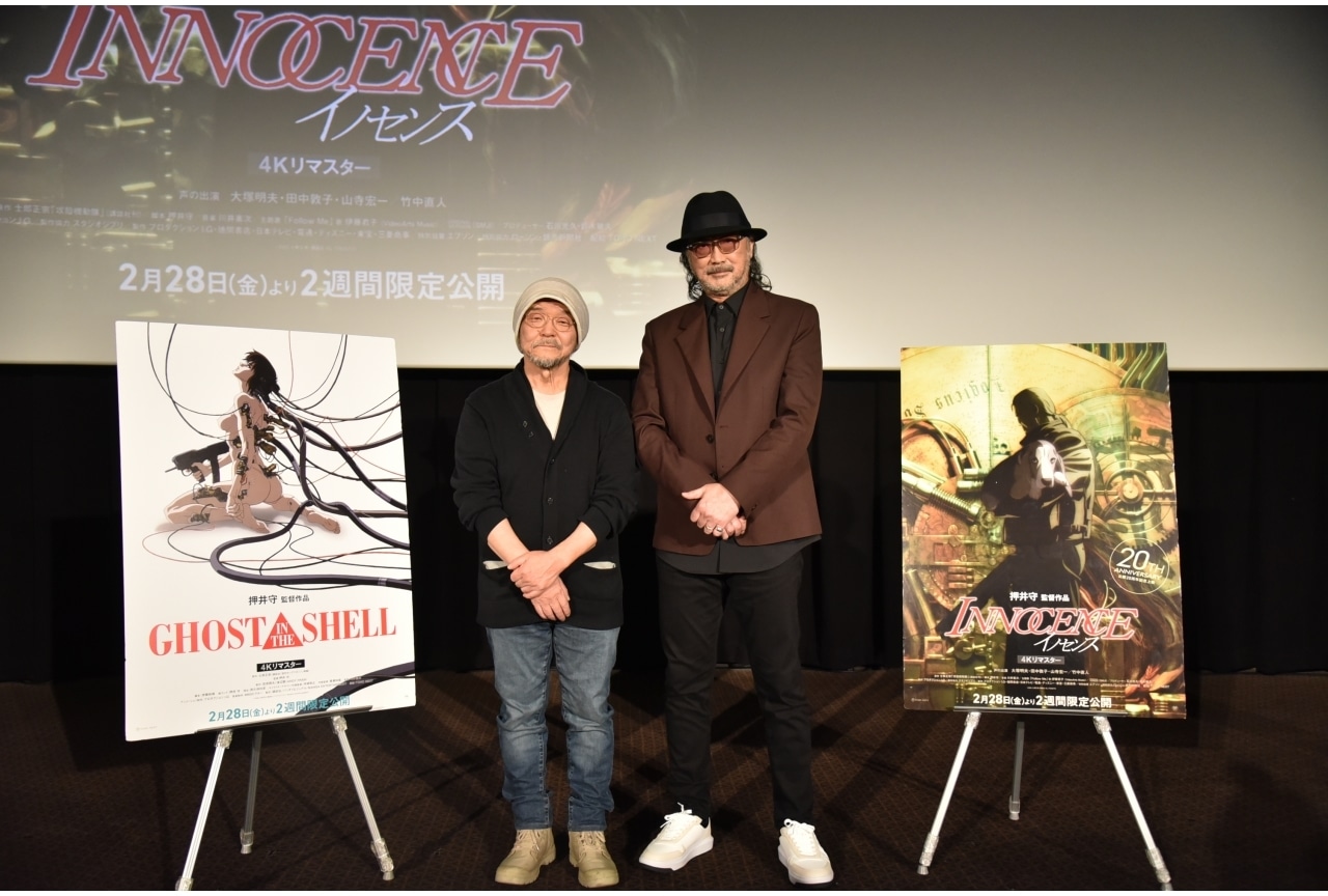 『イノセンス　4Kリマスター版』押井守＆大塚明夫登壇のトークイベントレポ