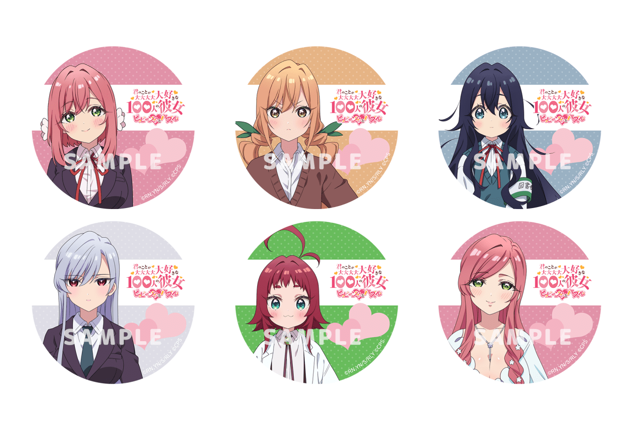 ゲームアプリ『100パズ』事前登録3万人突破|アイコン・アクスタプレゼントCP実施