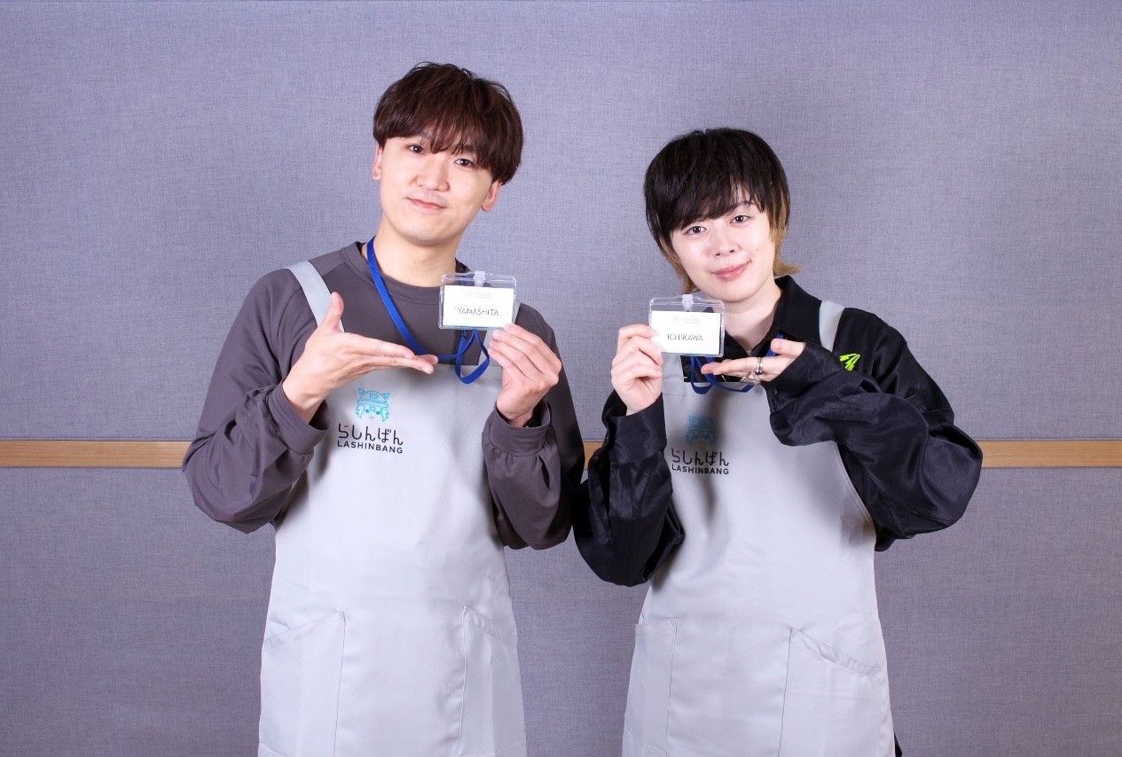 「らしんばんラジオ」声優・山下誠一郎、市川蒼インタビュー｜’25年4月パーソナリティ＆ゲスト